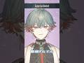 Love so sweet / 嵐 歌ってみた!! #vtuber #ネオポルテ #shorts