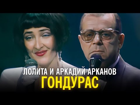 Видео: Чондрусаас ямар фикоколлоид авдаг вэ?