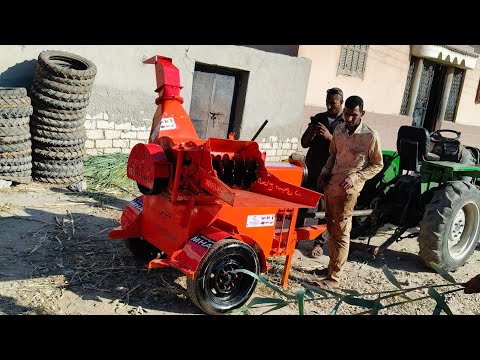 الحديث من قصافة قش الأرز وسيلاج الذره