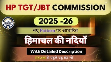 Rivers of Himachal in Detail || HP Rivers Based on Latest Pattern for TGT/JBT COMMISSIONS 2025-26 
