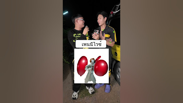 มาทายเงากันดิ Feat.​⁠@EpicToys   Ep.1/2