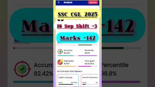SSC CGL 2025 | MARKS -142 #ssccgl2026 #ssccgl #ssc #shorts #testranking #oliveboard #testbook #viral