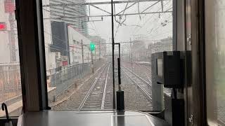 雨の日の新快速　敦賀ゆき　223系　前面撮影動画　大阪→京都間　約30分