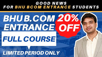 Crack BHU B.com Entrance exam 2020 | Live Classes | BHU B.com 2020 exams