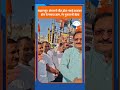 सहारनपुर: बंगाल में जीत,ढोल-नगाड़े बजाकर से डांस से मनाया जश्न, रंग गुलाल भी खेला। TV9UPUK