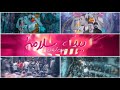 سكه السلامه لى بيت سلامه مصطفى الجن هادى الصغير Dj السفاح Ally درامز Blha بلاير Aola 