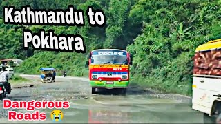 Kathmandu To Pokhara | Finally Reached Pokhara in 9 Hours | Nepal