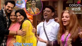 Bigg Boss Marathi 6: Family Week Full Drama: Contestants Get Emotional with Family Entries