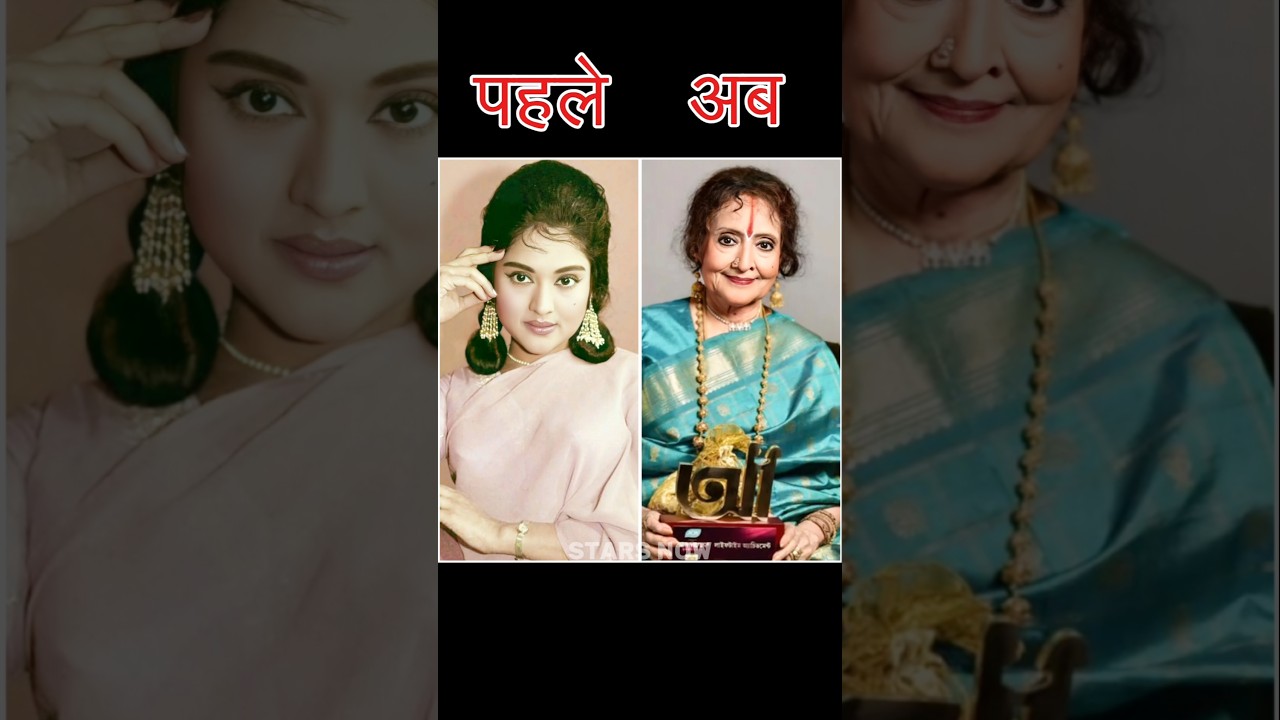 60s & 70s Bollywood actresses (1960-2025) then and now 😍👌