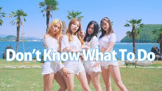 Download Lagu Dont Know Ehat To Do Blackpink MP3 Dont Know Ehat To Do Blackpink