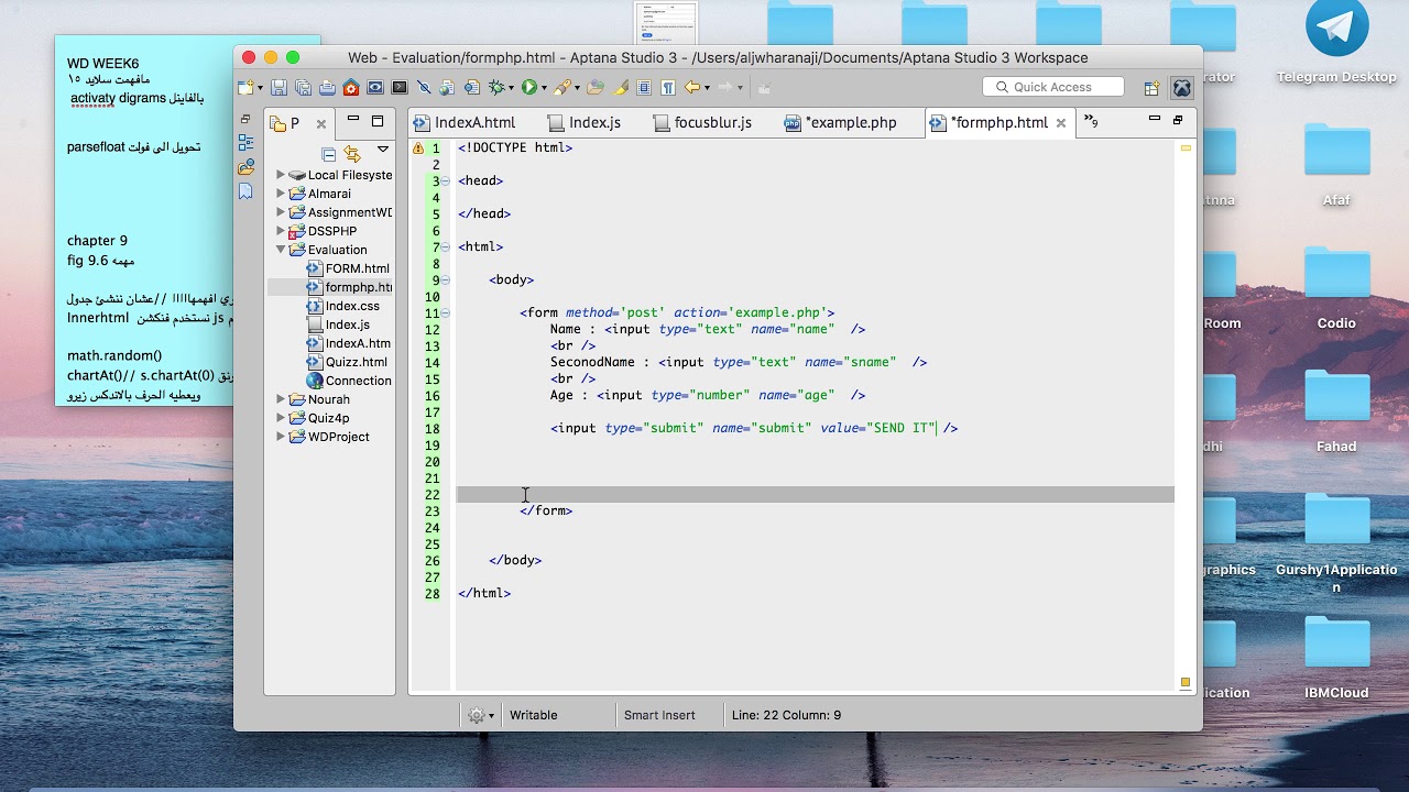 PHP3 - YouTube