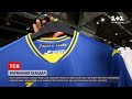 Євро-2020: УАФ І УЄФА досягли компромісу щодо дизайну форми української збірної