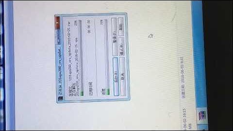 CR3000A-708/CRS708 testing data upgrade-1