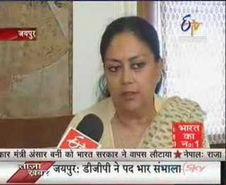 Rajasthan Chief Minister Vasundhara Raje in an interview with a news channel said on the Gujjar agitation