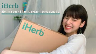 【iHerb】お気に入りのリピートアイテム ~Vegan Food~