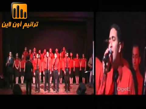 لم الدنيا تظلم فريق كرمال الصليب