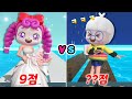 패션 배틀!! 제 점수는요!?😝 Fashion Queen Catwalk