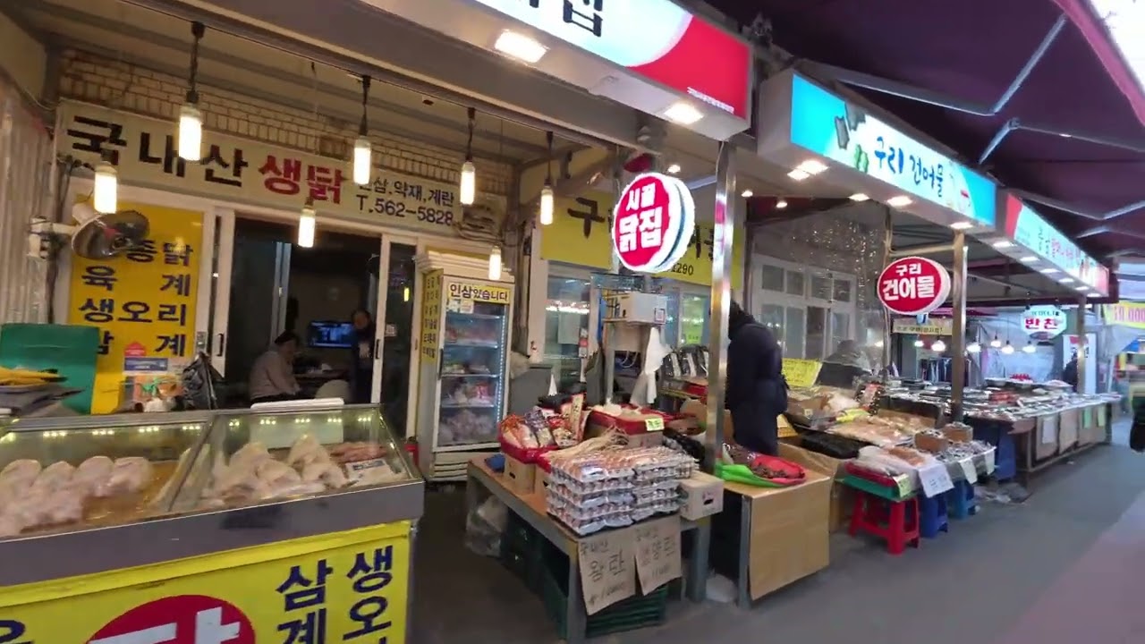 구리 전통시장 탐방