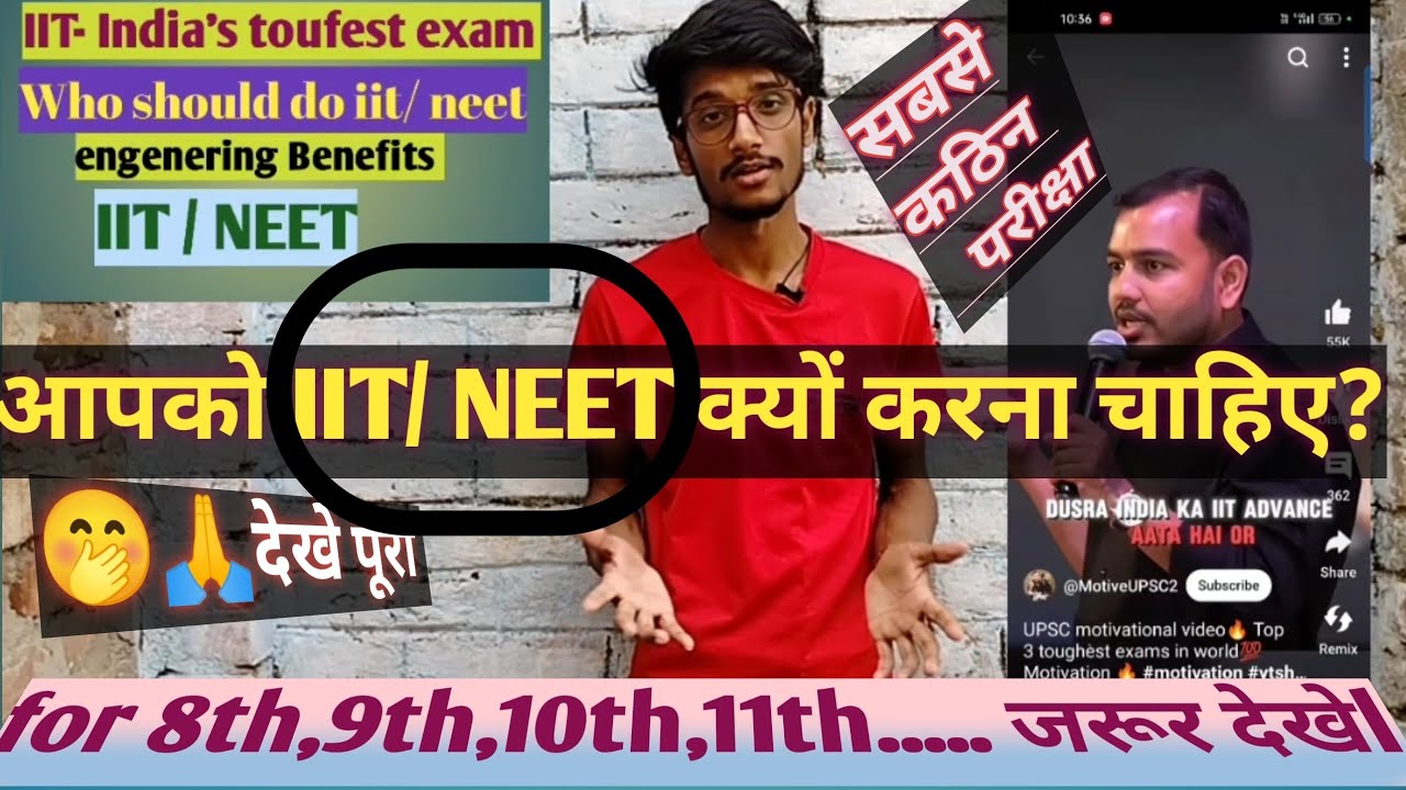 jee-or-neet-don-t-miss-out-the-hidden-advantages-of-iit-and-neet-4