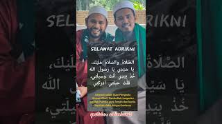 Download Lagu Memanggil Manggil Baginda Dengan Selawat Adrikni MP3 Download Lagu Memanggil Manggil Baginda Dengan Selawat Adrikni MP3