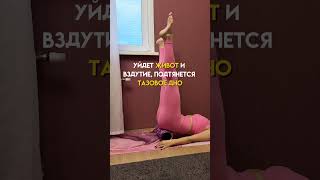 Пиши , Дарю Комплекс 1 - На Выдохе Со Звуком Сссразведение Прямых.2 На Выдохе Разведение Согнутых