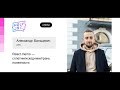 [доклад] React memo — сплетни исходники грань полезности