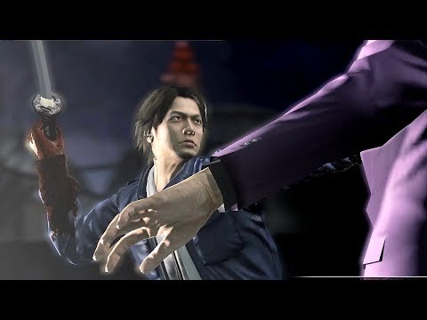 Video: Yakuza 4 • Side 3