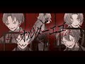 MV オルターエゴ Misumi Cover Xeno Recode 新人歌い手グループ MV オルターエゴ Misumi Cover Xeno Recode 新人歌い手グループ