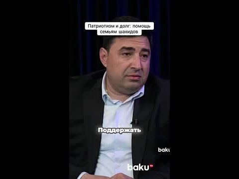 Патриотизм начинается с каждого из нас!