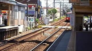 名鉄河和線　南加木屋駅の電車接近ブザー