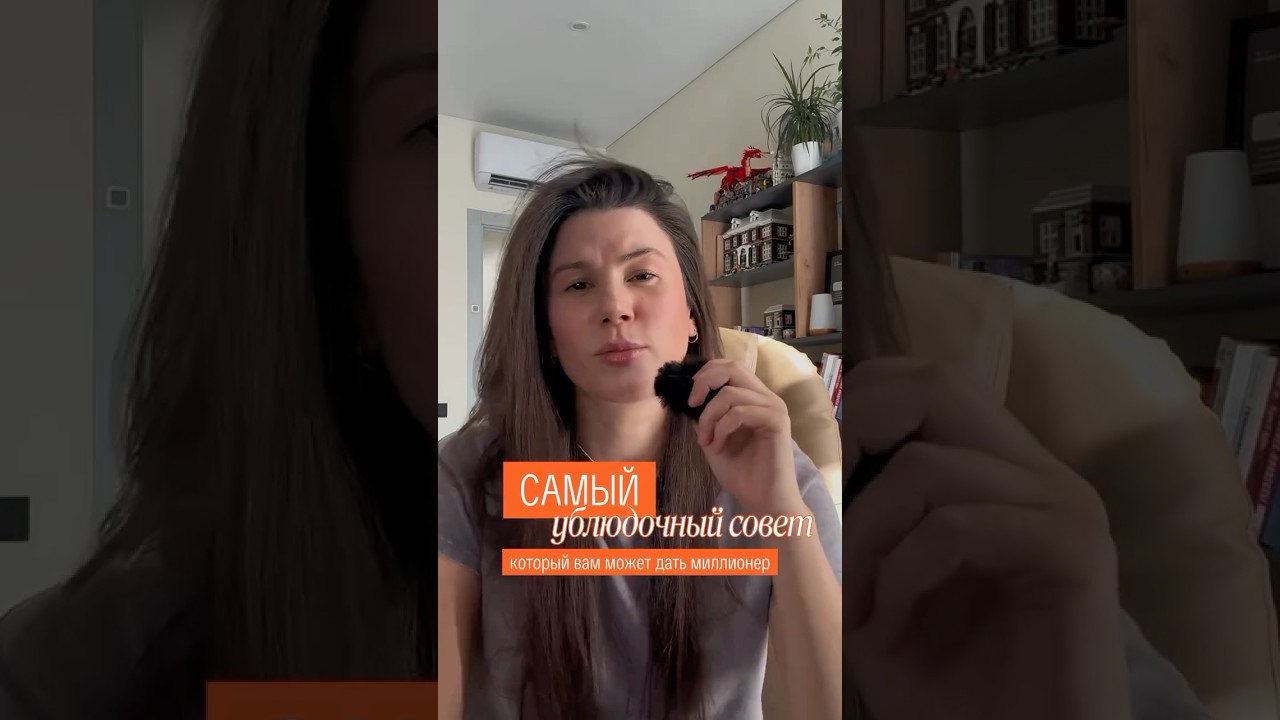 Почему совет «больше работай» — полная чушь