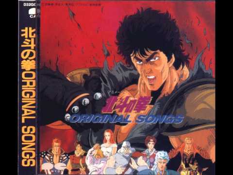 Hokuto No Ken - 09 - Ken Hokutosei