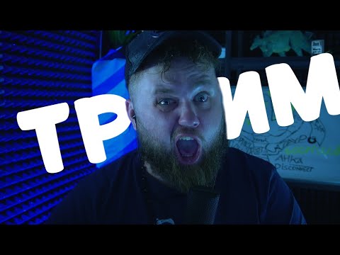 Первый летний трим в субботу!?! Витаю gbcmrf gjgrf №53 #ЧАТРУЛЕТКА ...