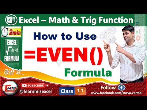 Even Function I Even Formula | How to Use Even function In Excel in Hindi