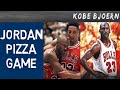 Jordans PIZZA Game & Chance auf 7 Titel | C-Bas & KobeBjoern