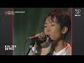 Quiz And Music Show 5회 희귀자료 故 서지원 또 다른 시작 1995년 스튜디오 2000 200428 EP 5 Quiz And Music Show 5회 희귀자료 故 서지원 또 다른 시작 1995년 스튜디오 2000 200428 EP 5