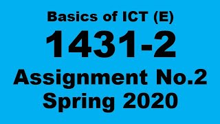 AIOU Code 1431 Solved Assignment No.2 Spring 2020