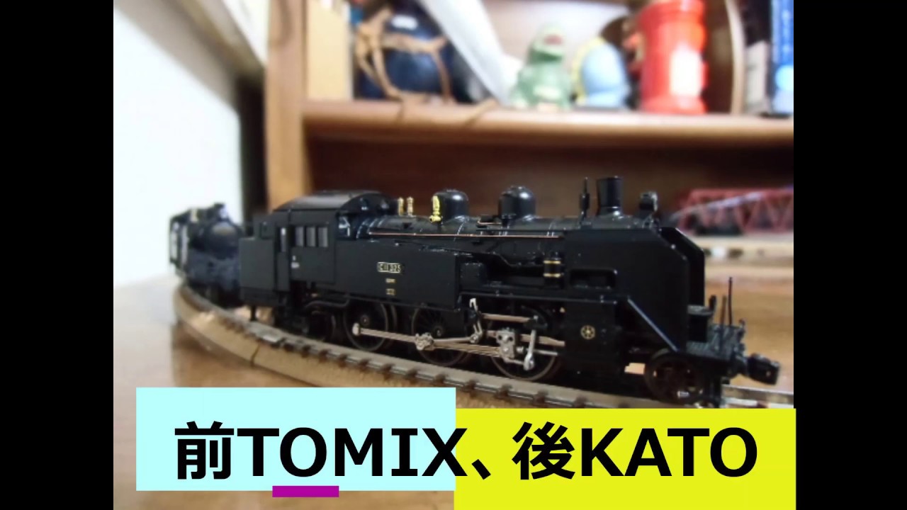 TOMIX C61形蒸気機関車・KATO オハ47茶・KATO スハフ42茶