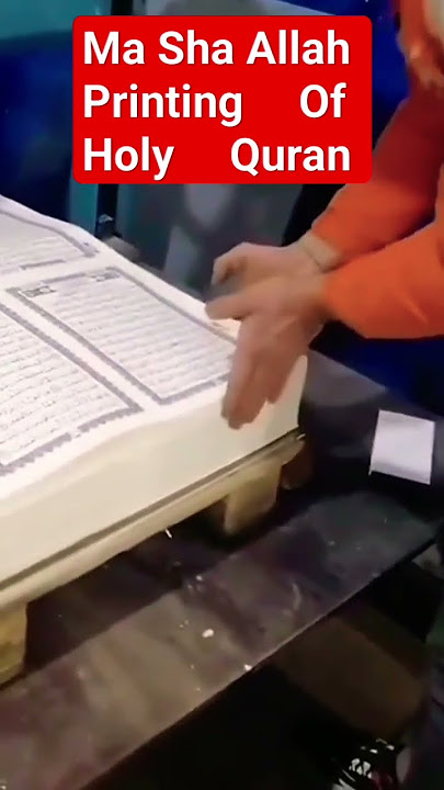 Printing Of Holy Quran #shorts #viral #trending