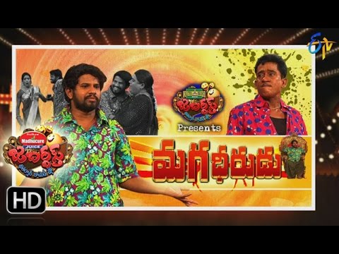 Jabardsth | 18th May 2017 | Full Episode | ETV Telugu