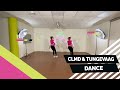 CLMD &amp; Tungevaag  - DANCE  - Easy to Follow - Choreo - Choreography - Coreografía