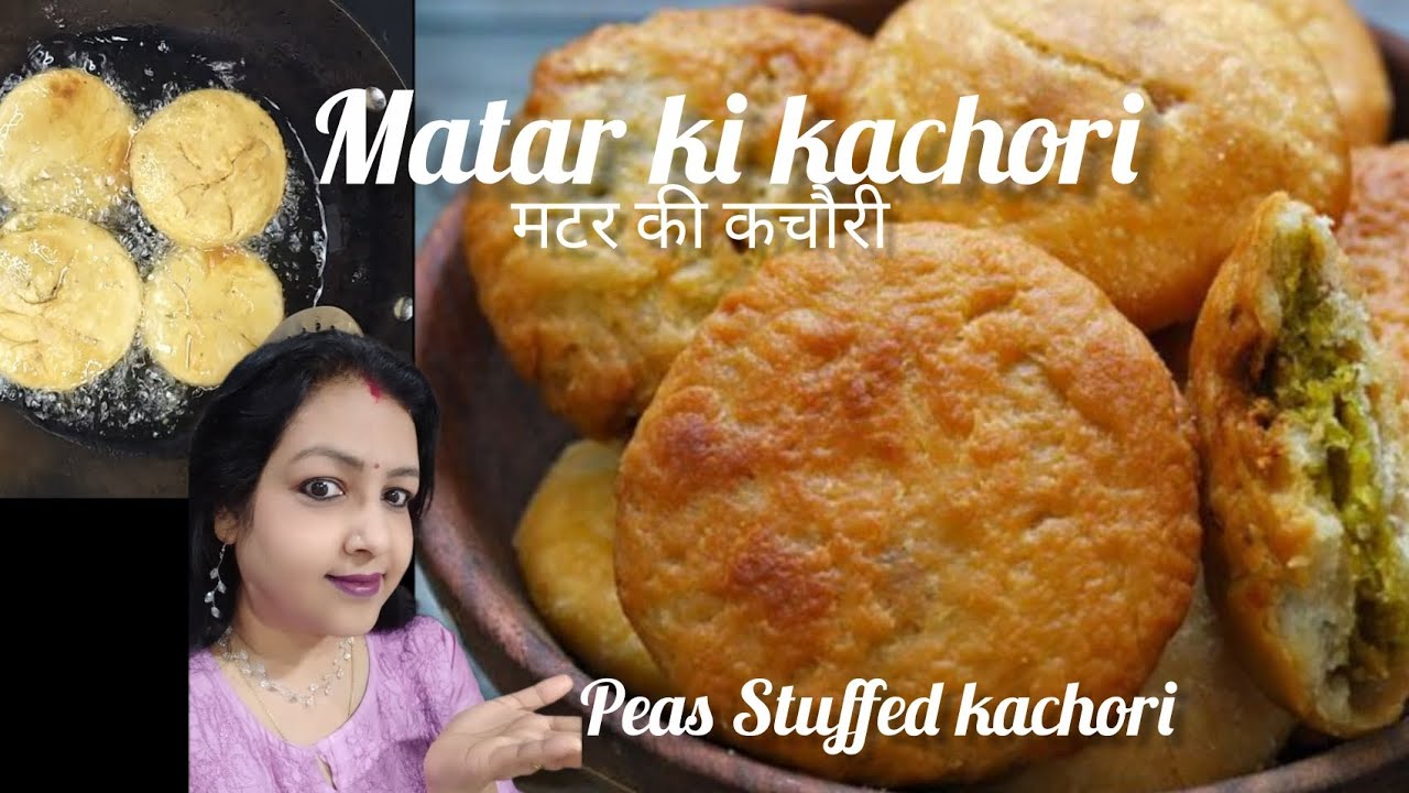 Crispy Matar Kachori Recipe | Street Style Matar Kachori | Winter Special Snack | हरे मटर की कचौरी |
