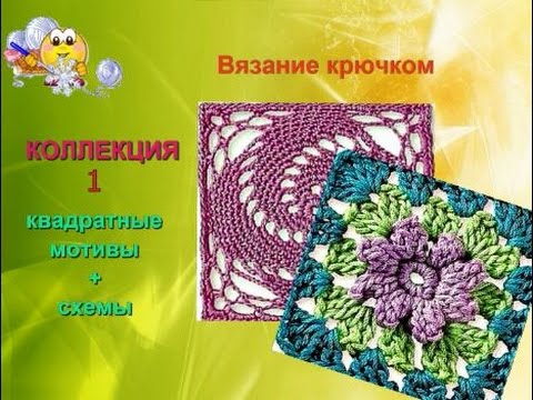 Мотивы гжели вязание Мотивы гжели вязание