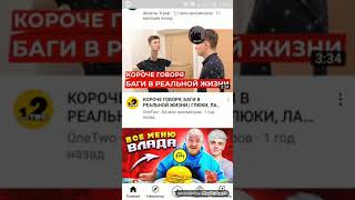 как закачать игры если они не скачиваются ?тут ответ! screenshot 5