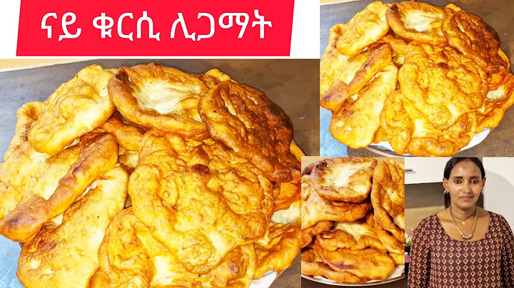 ኣሳራርሓ ሊጋማት ናይ ቁርሲ how to make ligamat donut || Selam TV