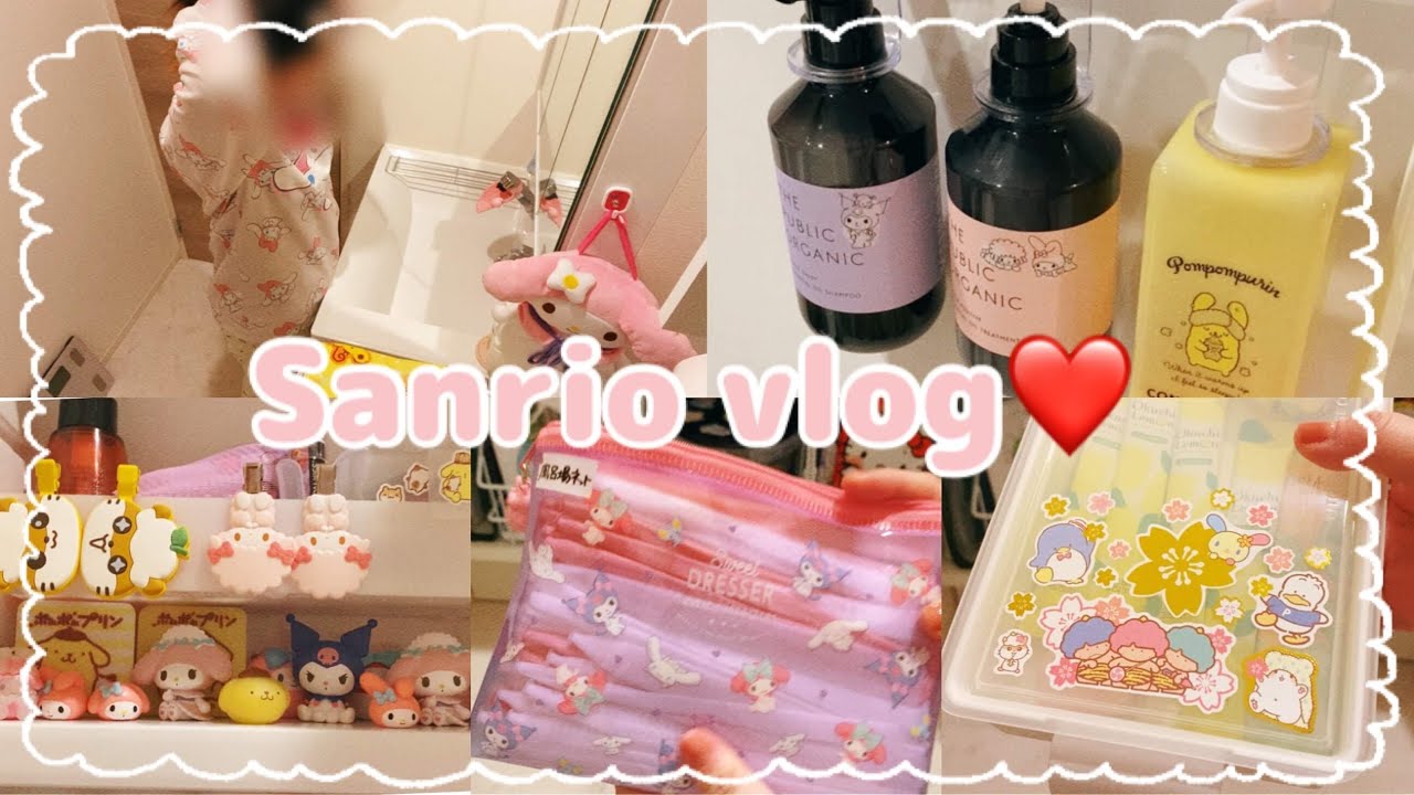 【Sanrio vlog❤️】ドラッグストアに行く朝🦭✨(主婦のモーニングルーティン)