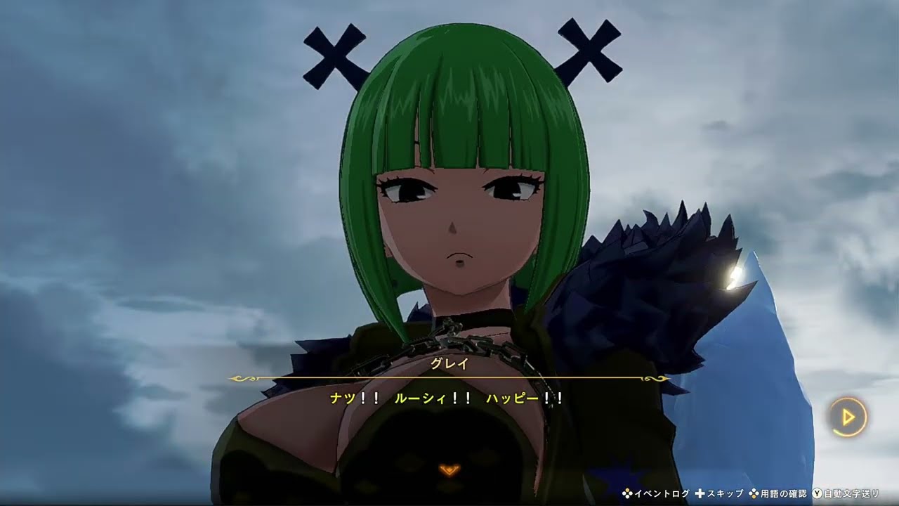 FAIRY TAIL2（フェアリーテイル2） #12 ボス：インベル - YouTube