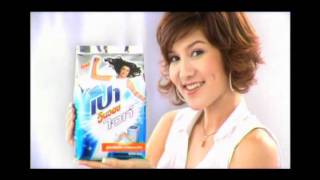 Baanjomyut Pao Win Wash White