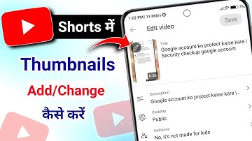 Shorts Me Thumbnail Kaise Lagaye | Upload Shorts Me Thumbnail Kaise Lagaye | Shorts Me Thumbnail