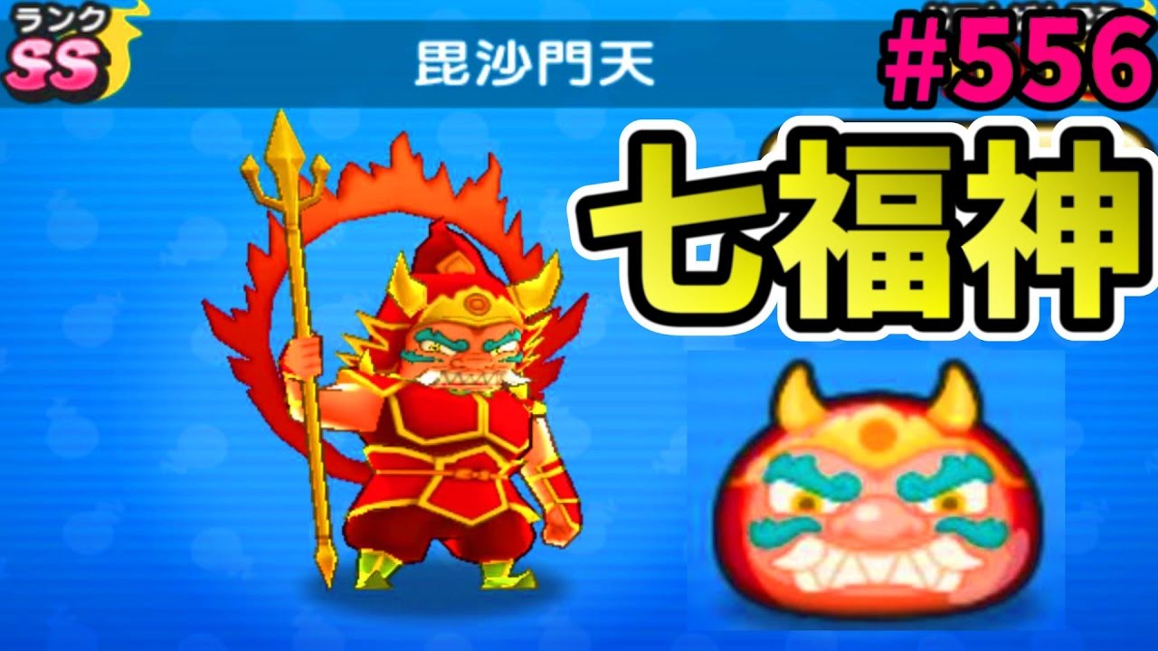 ぷにお様 リクエスト 5点 まとめ商品 mqdefault.jpg
